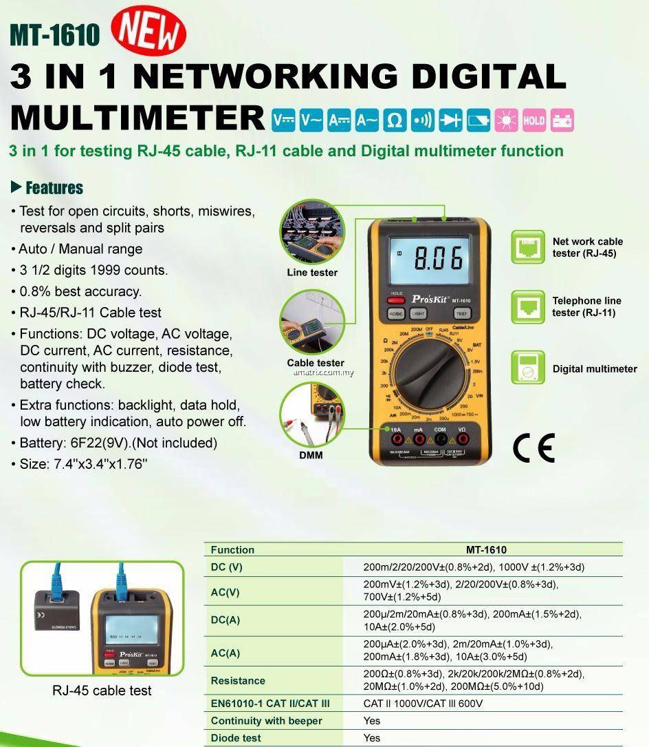 proskit MT1610 3 In 1 Network Digital Multimeter